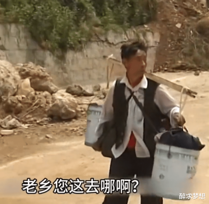 汶川地震朱大爷去世
