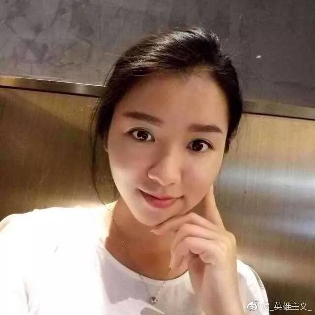 21岁女生已失联9天