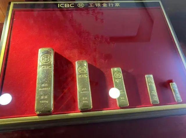 工行金条卖了70万套