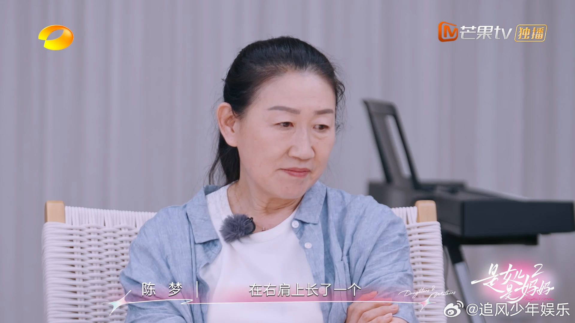 陈梦回忆因麒麟臂漏洞退赛