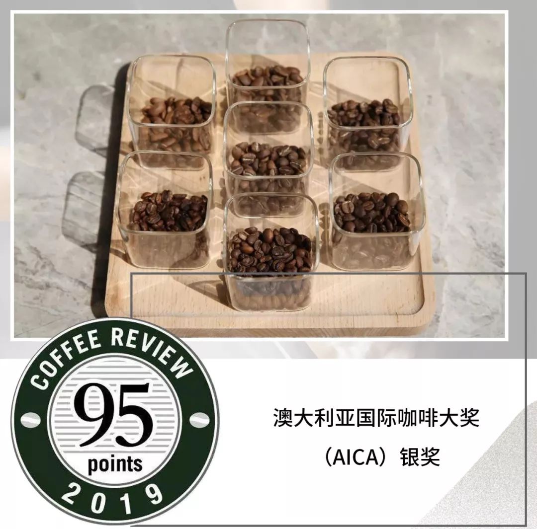 天价咖啡1800元一杯