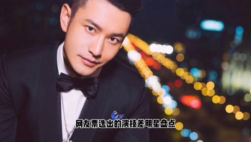 黄晓明金世佳进博士复试