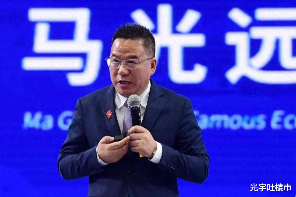 马光远：中美关税谈判结果超预期