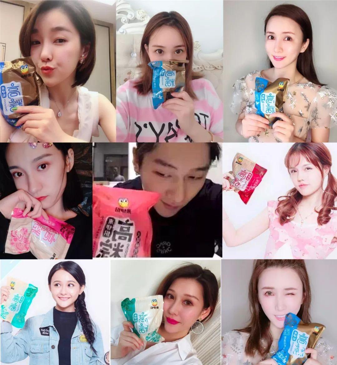 惊！粽子中吃出"带血创可贴"？来伊份回应引发热议，真相究竟如何？