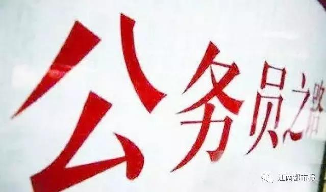 震惊！提前退休的年轻人为何又回来上班了？背后真相令人深思
