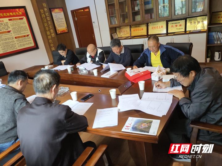 震惊！王晋成退休10年被查，背后真相令人深思