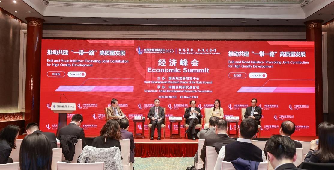 哥伦比亚确认加入“一带一路”倡议