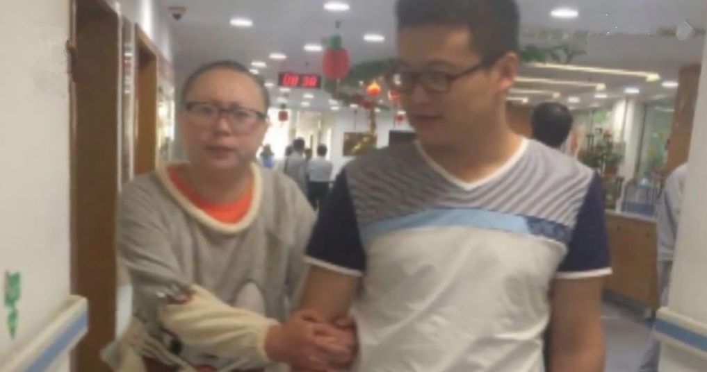 郭卫新被查
