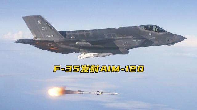 美军AIM-260空空导弹性能如何