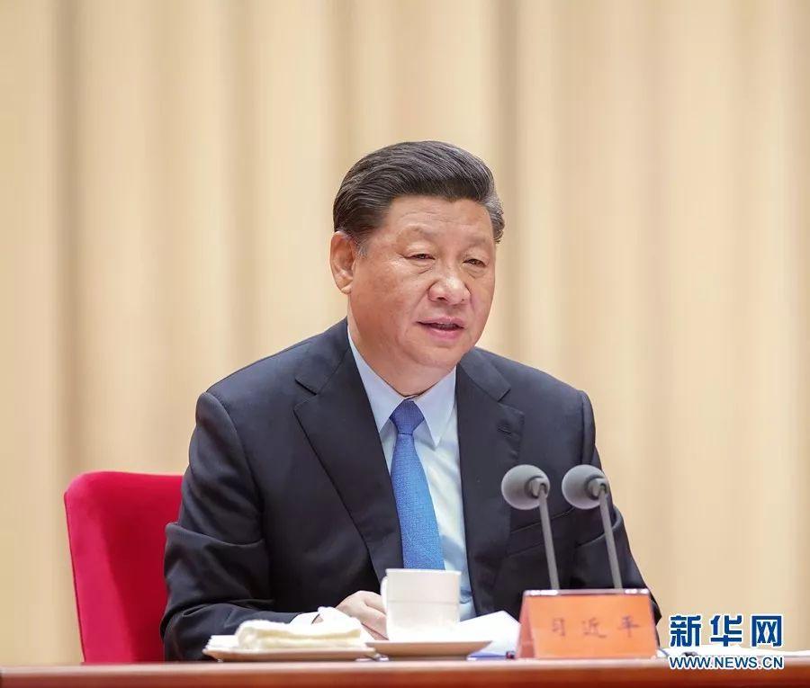 评论员：美方承认中美新型大国关系