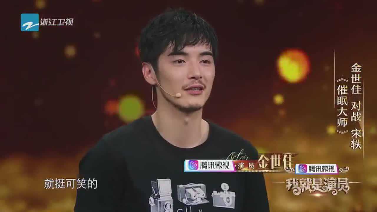 黄晓明金世佳博士复试还需加试笔试