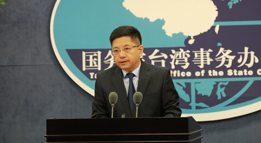 台当局删除“汉人”表述 国台办回应
