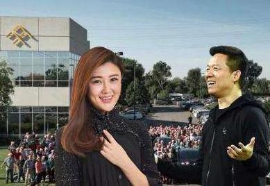 甘薇与贾跃亭离婚 否认拿40亿
