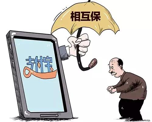 京东美团等外卖平台被五部门约谈