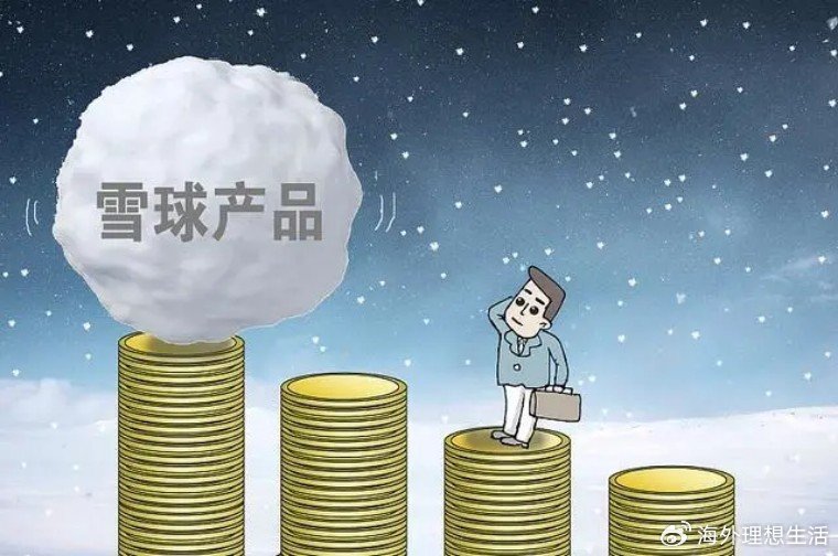 谁在推动形成谣言雪球？一图了解