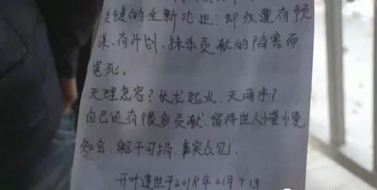 感动！救人缺考男生将补考，他的选择让人泪目！