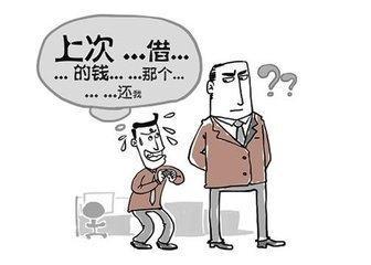 12岁女孩被动欠款百万成"老赖"