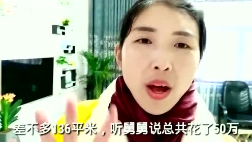 多次拒绝吴彦祖