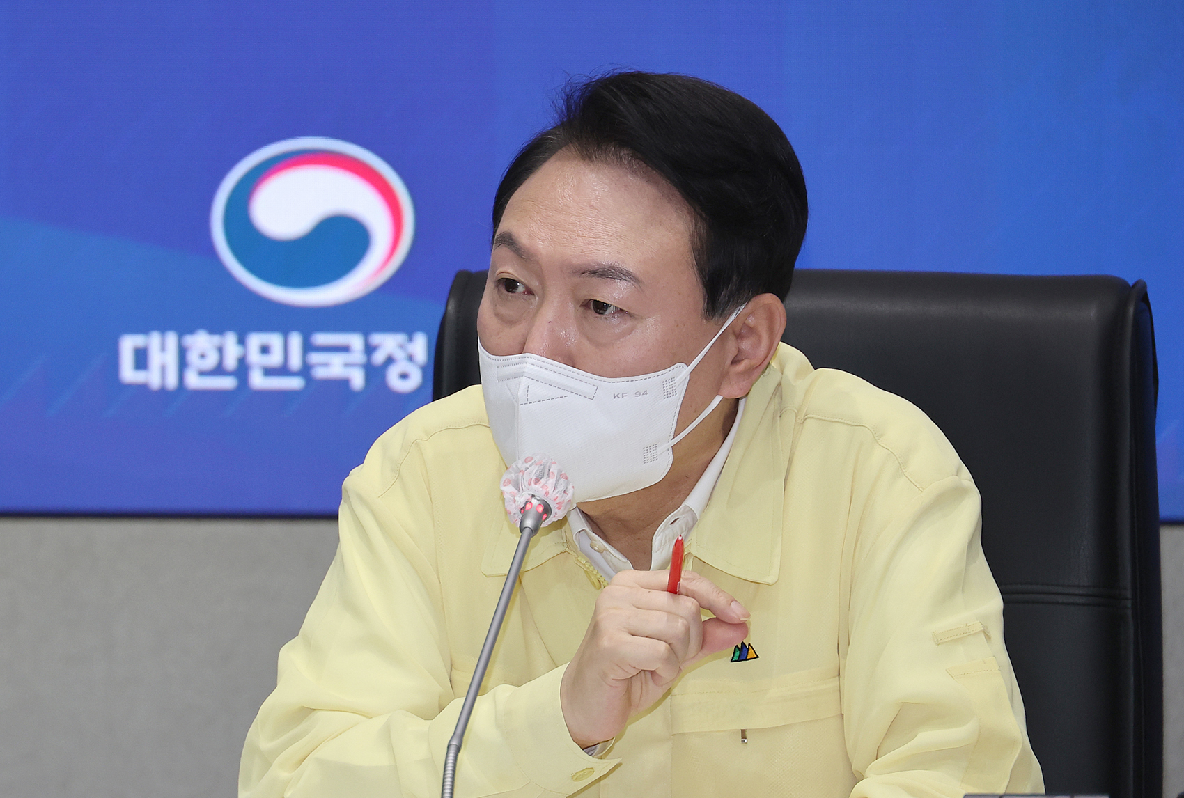 尹锡悦案主审涉受贿