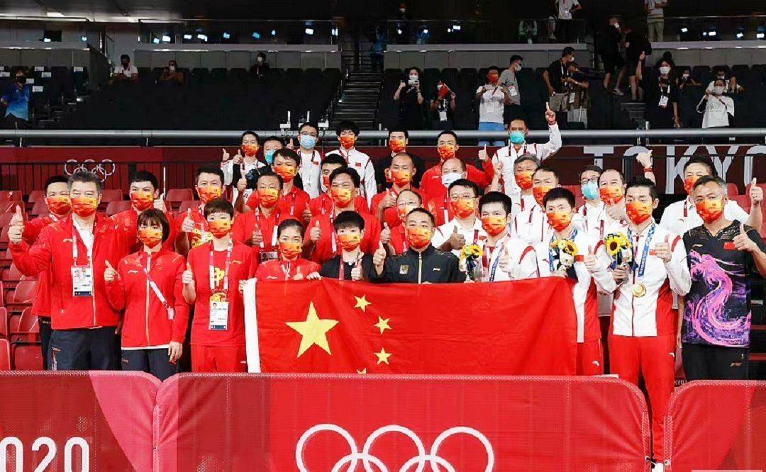 刘国梁线上出席联合国运动会闭幕式：体育外交新篇章，全球瞩目！