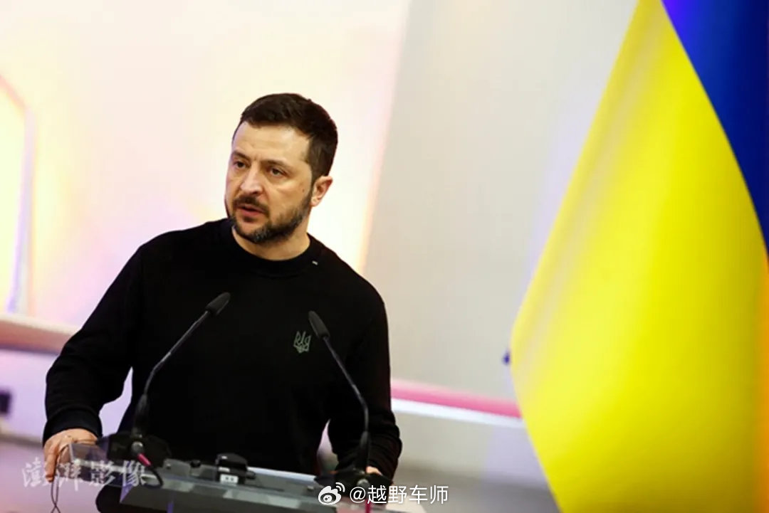 泽连斯基言论是在向中国“请功”吗