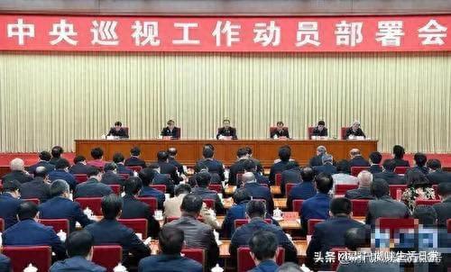 中央巡视组进驻后 童亚辉主动投案