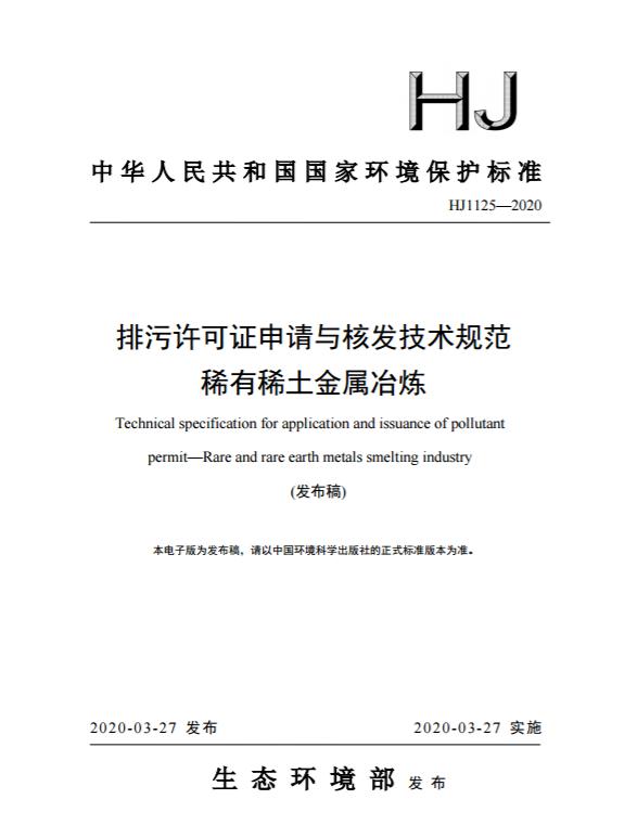 娱乐生活 第9页