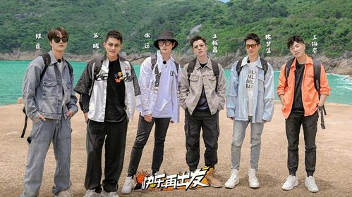 站姐发了赵磊出发去婚礼路透