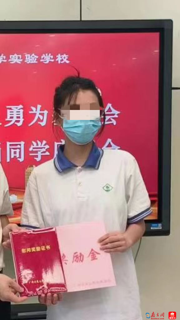 为救同学缺考男生获评见义勇为：一场关于勇气与责任的感人故事