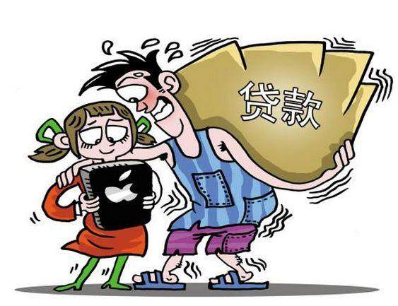 震惊！12岁女孩被动欠款百万成"老赖"，背后真相令人心寒！