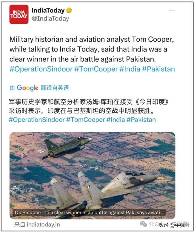 牛弹琴：巴释放印士兵令印五味杂陈