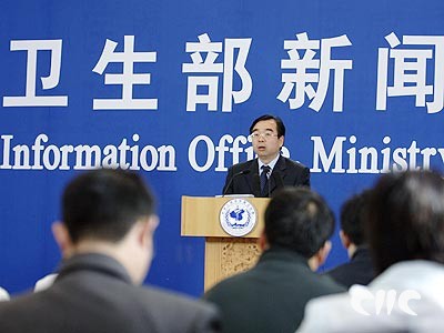 卫健委:协和4 4存在问题正深入整改