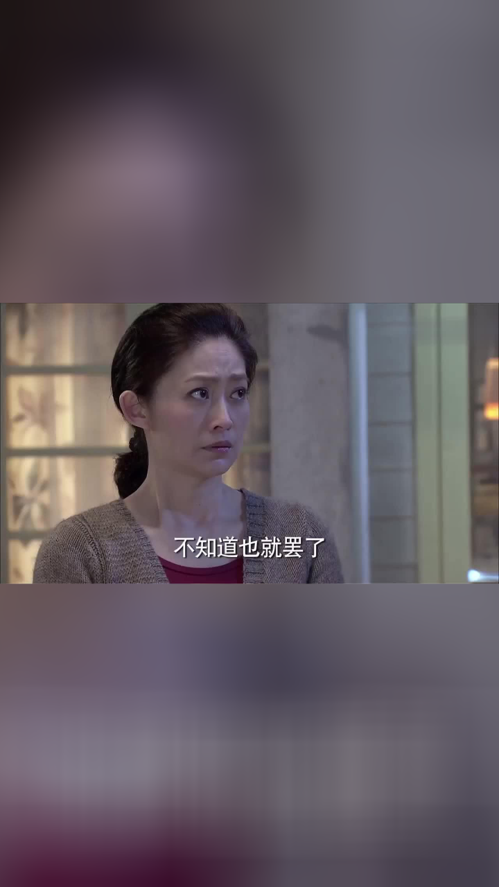 没人能包庇董小姐