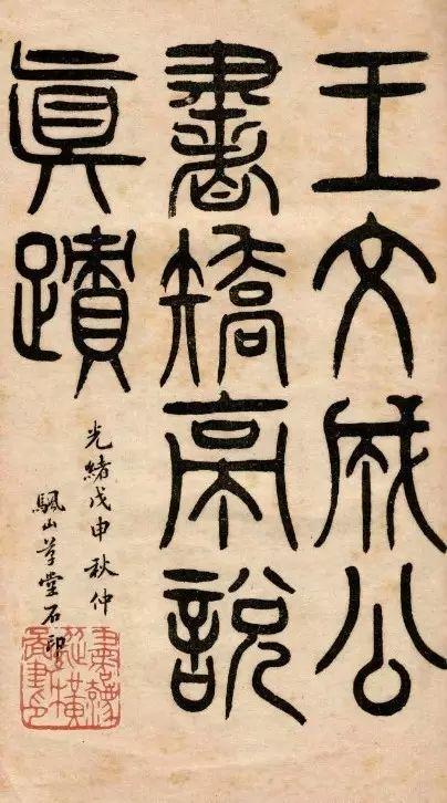 娱乐生活 第6页
