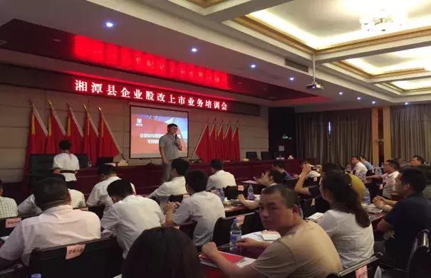 一村每生一娃奖1万