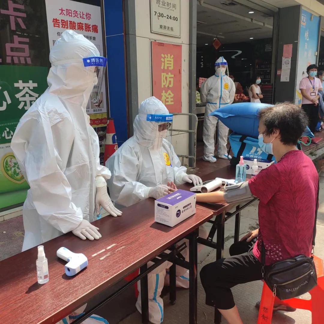 警惕！4月以来新冠感染呈上升趋势，我们该如何应对？