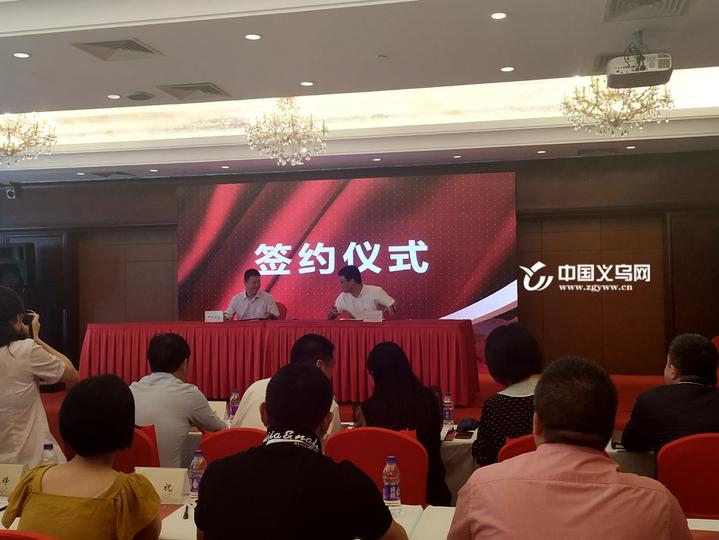 互降关税后美客户砸单 义乌加急发货