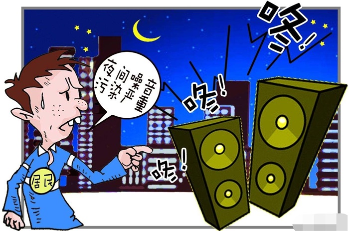 你咬我呀！
