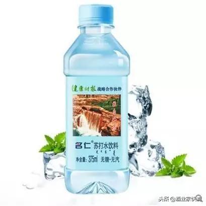 童话里的王子  