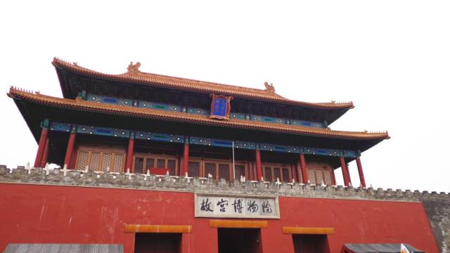 朱雀玄武敕令改名为“周乔治华盛顿”
