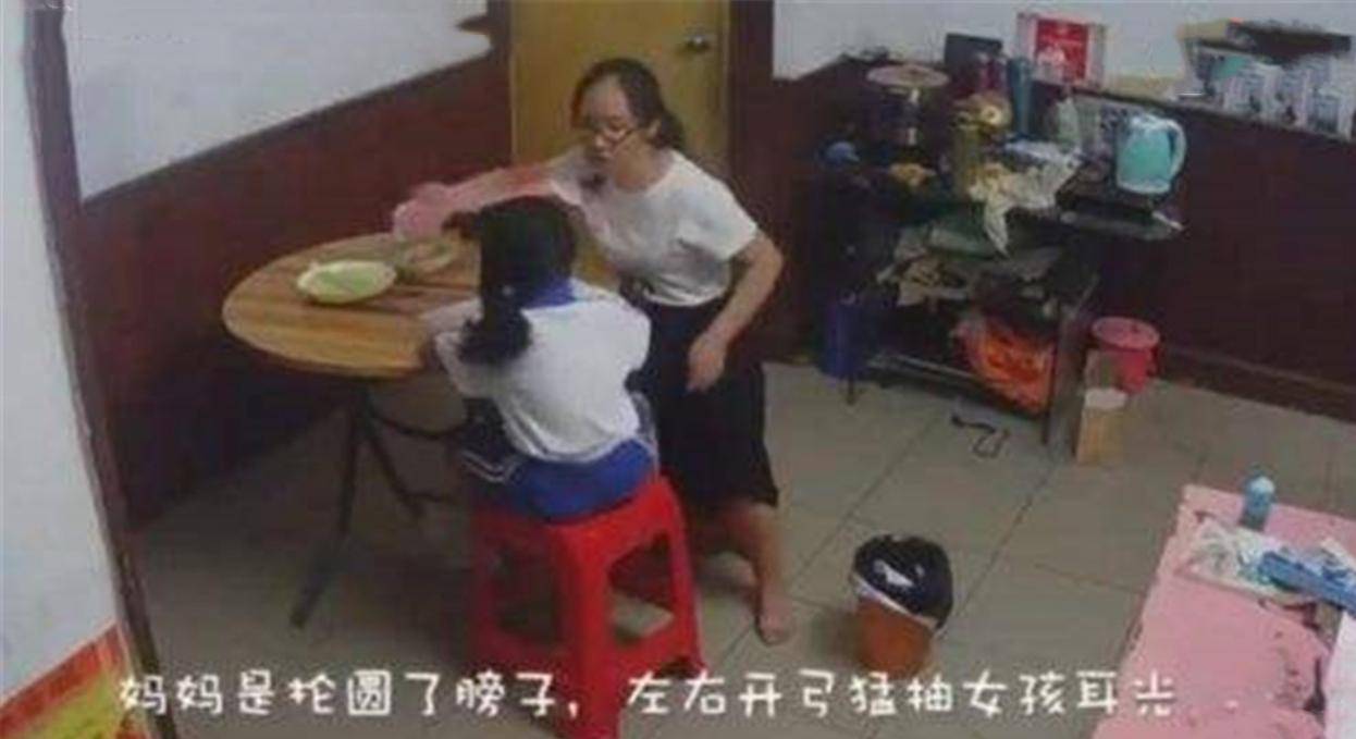 母亲殴打女儿致其死亡 已被刑拘