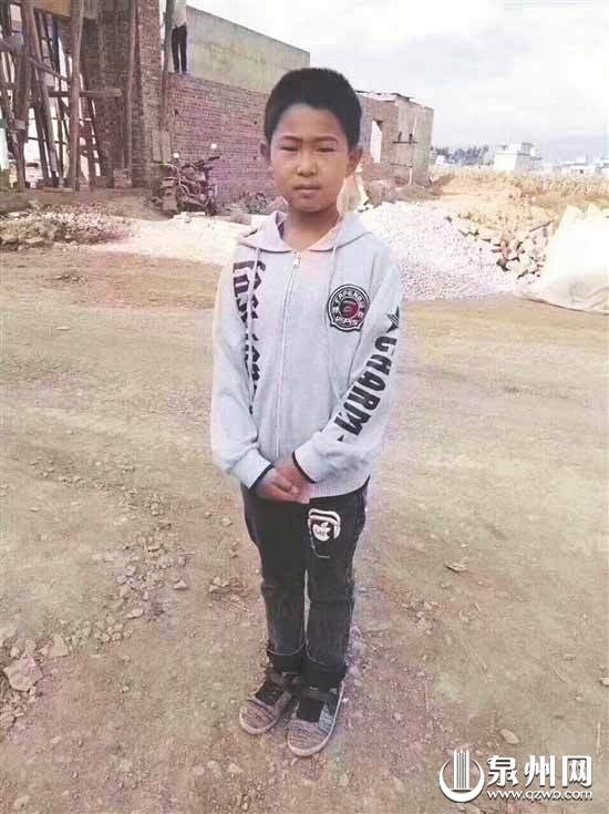 福建莆田8岁男童已走失十天仍无下落