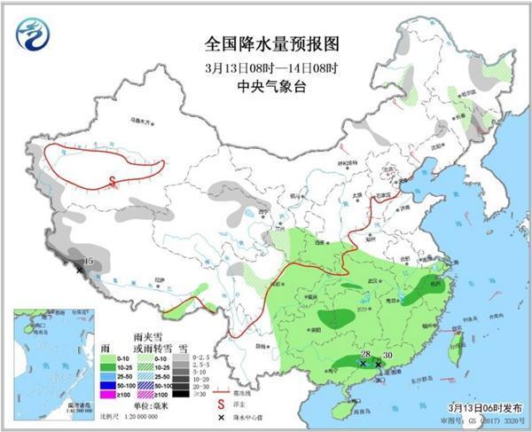 南方雨一直下下下