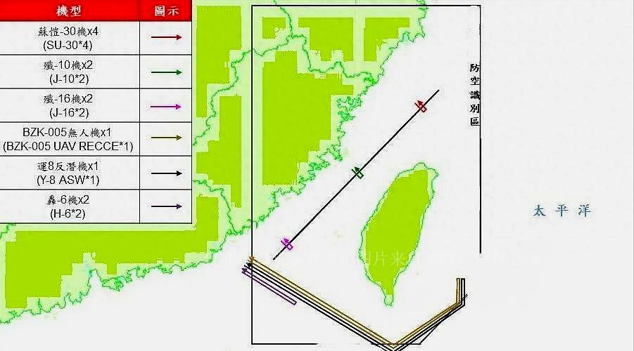 飞机起飞女子仍打电话不听劝还回怼