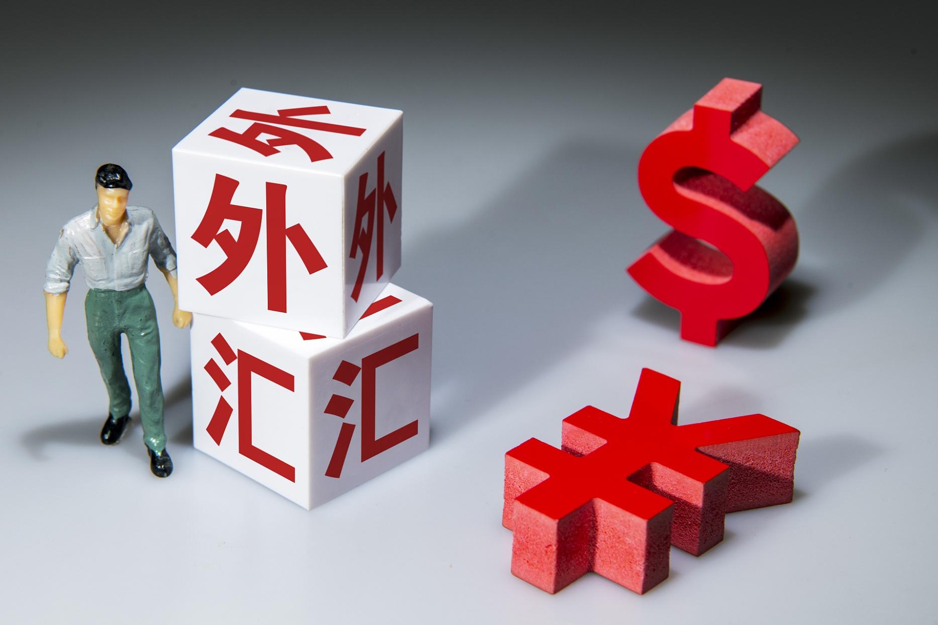 新冠又活跃了