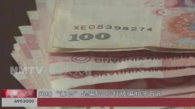 娱乐生活 第3页