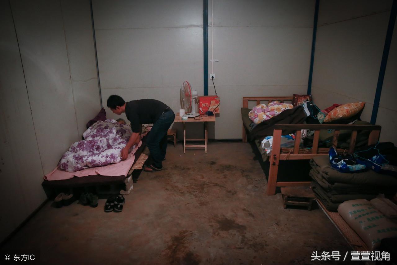 云南盈江县发生4.5级地震