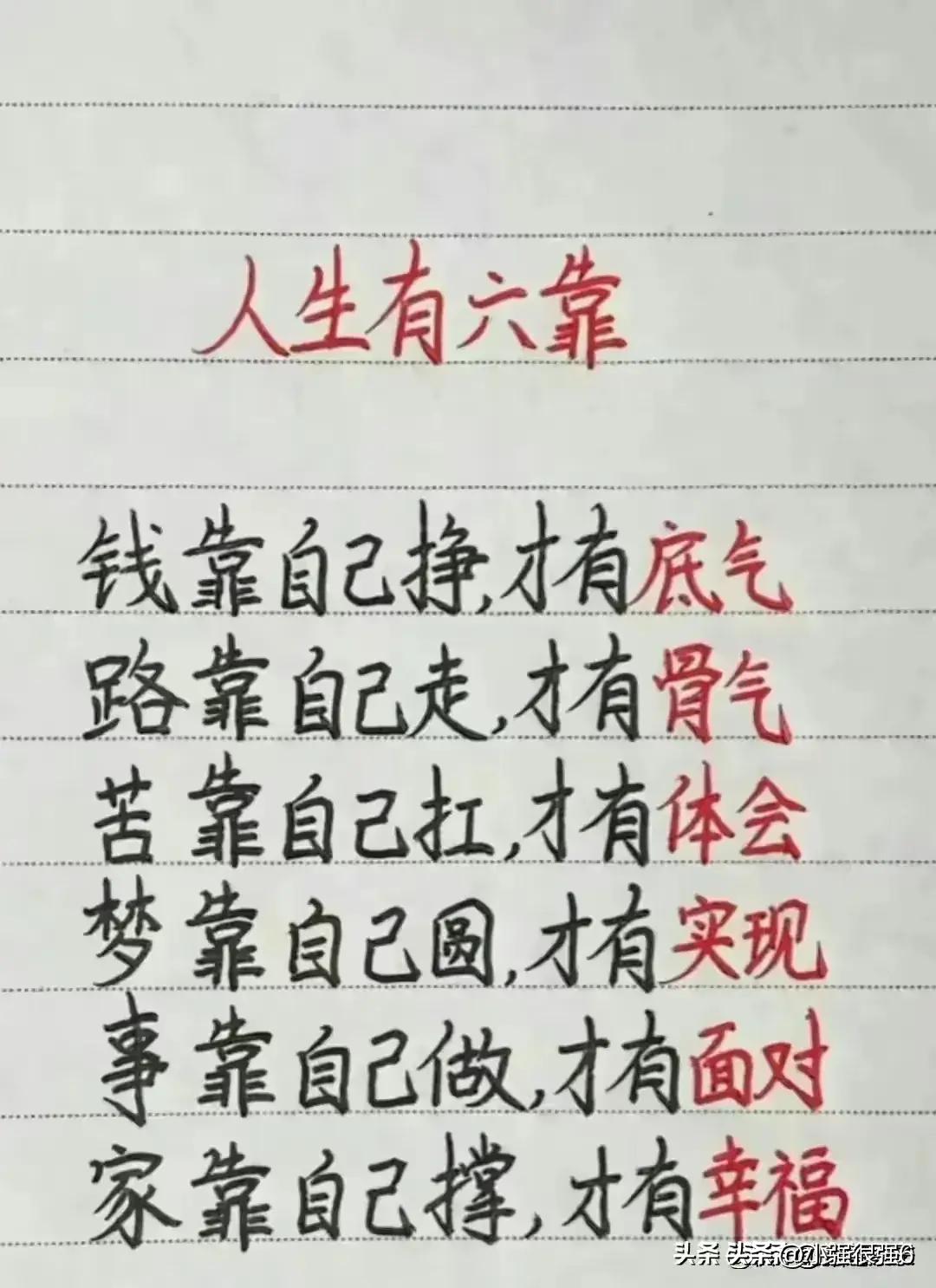 黄金暴涨暴跌 谁赚了谁赔了