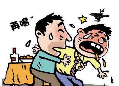 媒体：酒水成“祸水” 贪杯害死人