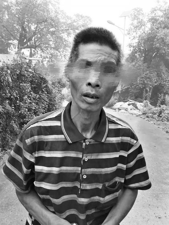 男子失踪7年被找到